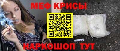 метадон Бузулук