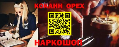 MDMA Premium VHQ Будённовск