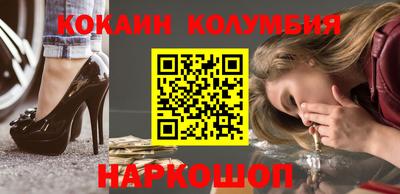 MDMA Premium VHQ Будённовск