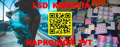MDMA Premium VHQ Будённовск