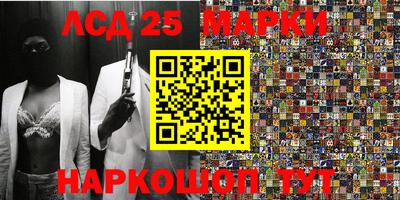 MDMA Premium VHQ Будённовск