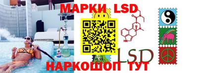 MDMA Premium VHQ Будённовск