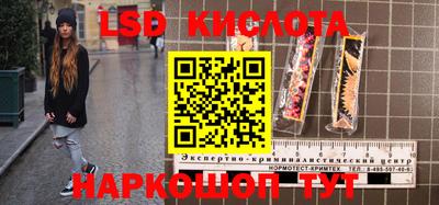 а пвп мука Бугуруслан