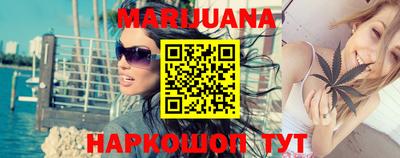 метадон Бузулук