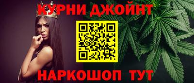 MDMA Premium VHQ Будённовск