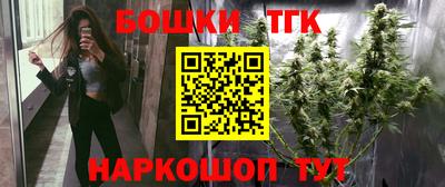 метадон Бузулук