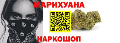 MDMA Premium VHQ Будённовск
