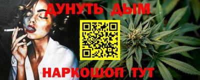 метадон Бузулук