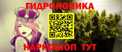 а пвп мука Бугуруслан