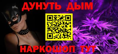 а пвп мука Бугуруслан