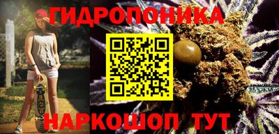 а пвп мука Бугуруслан