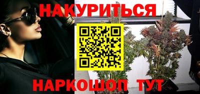 MDMA Premium VHQ Будённовск