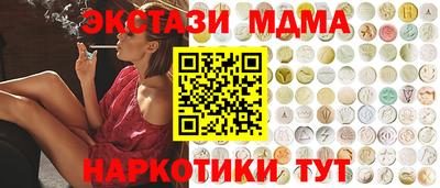 метадон Бузулук