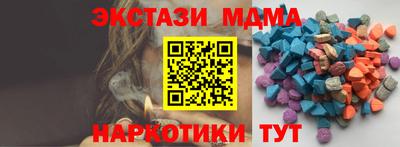 а пвп мука Бугуруслан