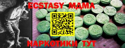 метадон Бузулук