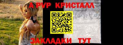 MDMA Premium VHQ Будённовск