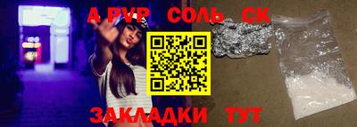 метадон Бузулук