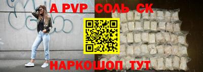 метадон Бузулук