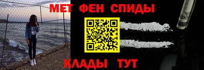 а пвп мука Бугуруслан