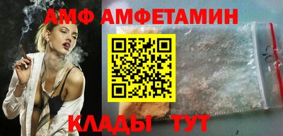 а пвп мука Бугуруслан