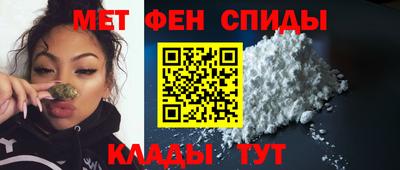 MDMA Premium VHQ Будённовск