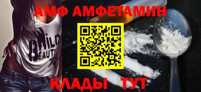 а пвп мука Бугуруслан