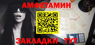 MDMA Premium VHQ Будённовск