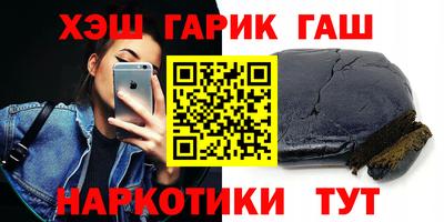 метадон Бузулук