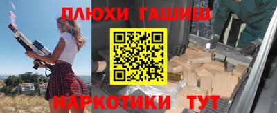 метадон Бузулук