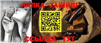 а пвп мука Бугуруслан