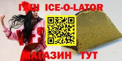 метадон Бузулук
