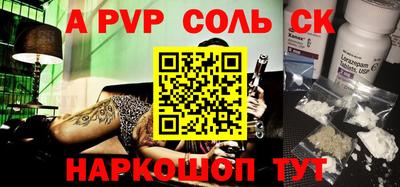 метадон Бузулук