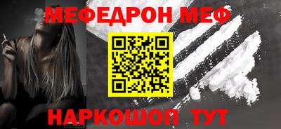 метадон Бузулук