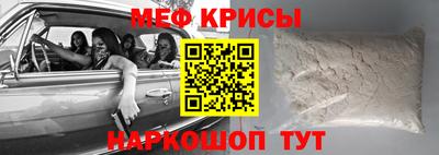 MDMA Premium VHQ Будённовск